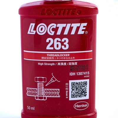 น้ำยาล็อคเกลียว แรงยึดสูง LOCTITE รุ่น 263 (50 มล.)