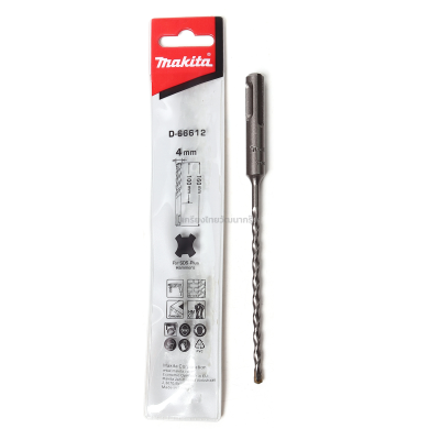 ดอกสว่านคอนกรีต MAKITA รุ่น SDS 2PLUS (D-66612) 4x160 มม.