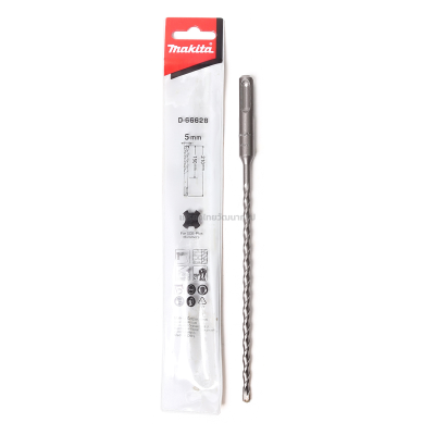 ดอกสว่านคอนกรีต MAKITA รุ่น SDS 2PLUS (D-66628) 5X210