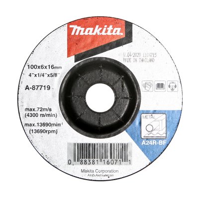 แผ่นเจียร์เหล็ก/สแตนเลส 4 นิ้ว หนา 6 มม. เกรด A24R MAKITA รุ่น A-87719