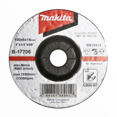 แผ่นเจียร์ มิเนียม MAKITA A36N (4X6 มิลหนา/7X6 มิลหนา) รุ่น MP003415