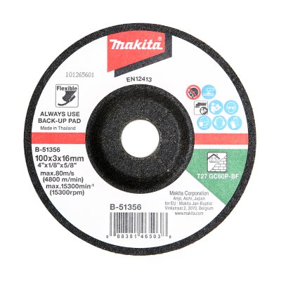 ใบเจียร์กระจก/หิน MAKITA 4" เกรด GC60 รุ่น B-51356