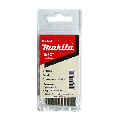 ดอกเจาะเหล็ก MAKITA ขนาด 5/32"–9.5 มม. รุ่น MP007410 (10 ดอก)