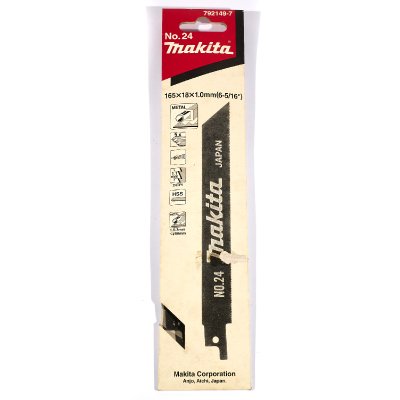 ใบเลื่อยจิ๊กซอว์ เบอร์ 24 สำหรับ JR3050T (5 ใบ/แพ็ค) MAKITA รุ่น 792149-7