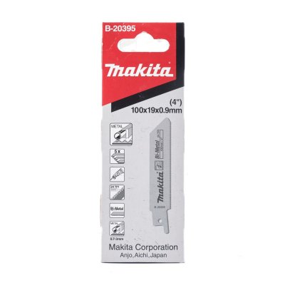 อะไหล่ใบเลื่อยตัดเหล็ก MAKITA JR100D 100MM (3-8MM)