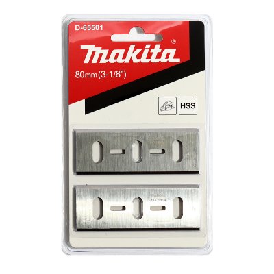 ใบมีดกบไสไม้ไฟฟ้าแท้ ขนาด 80 มม. สำหรับรุ่น 1600 MAKITA รุ่น D-65501