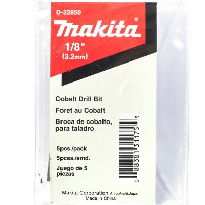 ดอกโคบอล์ท MAKITA ขนาด 1/8"–5/32" รุ่น MP007770 (5 ดอก)
