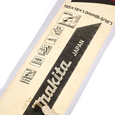 ใบเลื่อยจิ๊กซอว์ เบอร์ 24 สำหรับ JR3050T (5 ใบ/แพ็ค) MAKITA รุ่น 792149-7