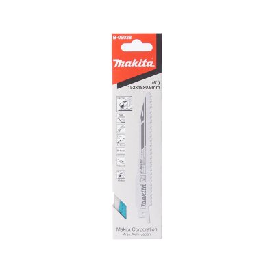 ใบเลื่อยเลื่อยชัก 7-18T (5 ใบ/แพ็ค) สำหรับ JR3050T MAKITA รุ่น B-05038
