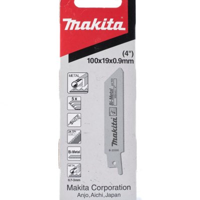อะไหล่ใบเลื่อยตัดเหล็ก MAKITA JR100D 100MM (3-8MM)