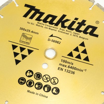 ใบตัดเพชร LASER เชื่อมเลเซอร์ 12"/14"/16" MAKITA รุ่น D-56982