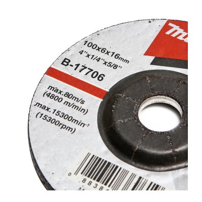 แผ่นเจียร์ มิเนียม MAKITA A36N (4X6 มิลหนา/7X6 มิลหนา) รุ่น MP003415