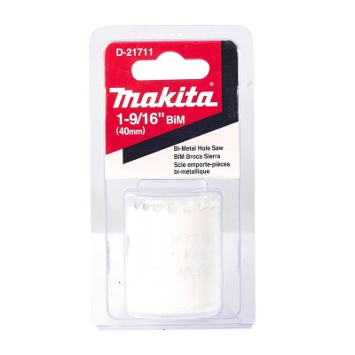 อะไหล่ดอกเจาะโฮลซอไบเมทัล MAKITA ขนาด 40มม. (1-9/16นิ้ว) รุ่น D-21711