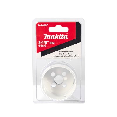 อะไหล่ดอกเจาะโฮลซอไบเมทัล MAKITA ขนาด 54มม. (2-1/8นิ้ว) รุ่น D-24907