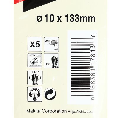 ดอกเจาะเหล็ก MAKITA ขนาด 10 มม.–23/64" รุ่น MP007280 (10 ดอก)