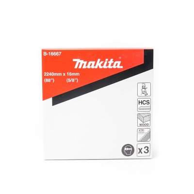 ใบเลื่อยสายพาน MAKITA ขนาด 16 มม. สำหรับ LB1200 (3 ชิ้น/แพ็ค)