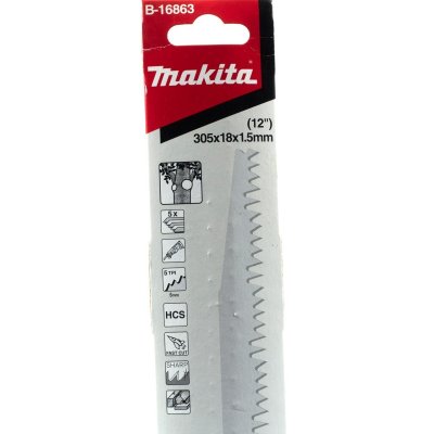 ใบเลื่อยชัก MAKITA HCS ตัดไม้ 5T-305MM (5 ใบ/แพ็ค)