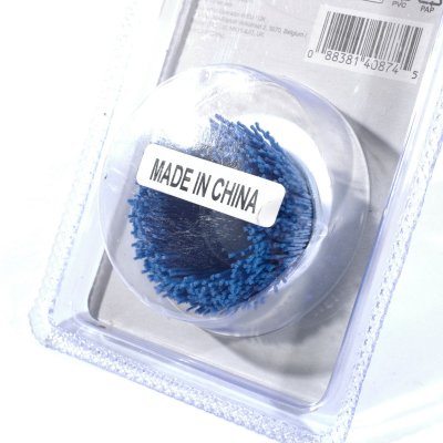 แปรงไนลอนถ้วยละเอียด สีฟ้า MAKITA รุ่น MPD-45537 (50MM/63MM/75MM)