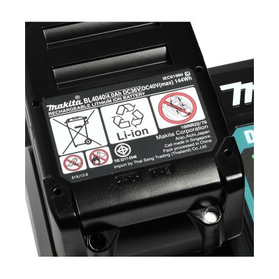 ชุดแบตเตอรี่ MAKITA 40V MAX BL4040 + แท่นชาร์จ DC40RA