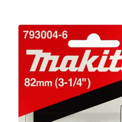 ใบมีดกบไสไม้ไฟฟ้าแท้ ขนาด 82 มม. สำหรับรุ่น 1100 MAKITA รุ่น 793004-6