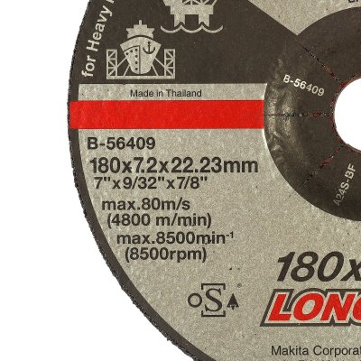 แผ่นเจียรเหล็ก MAKITA 7X7.2 มม. A24S HEAVY - รุ่น B-56409
