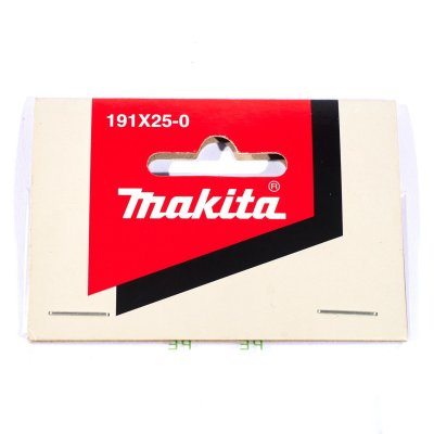 อะไหล่หัวเป่าลม แบบยาง ขนาด 7 มม. MAKITA #F08 สำหรับ DAS180Z, AS001GZ