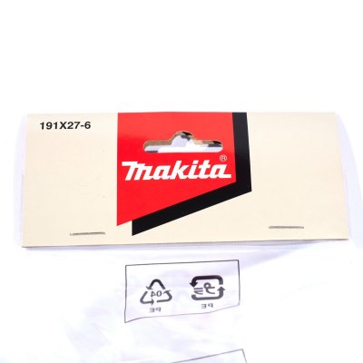 อะไหล่หัวเป่าลม แบบยาง ขนาด 65 มม. MAKITA #F09 สำหรับ DAS180Z, AS001GZ
