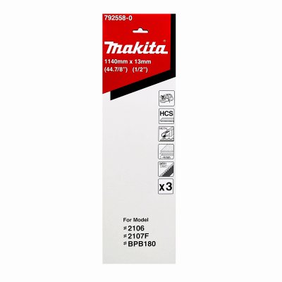 ใบเลื่อยสายพาน 24T (3 ใบ/แพ็ค) สำหรับ 2106 MAKITA รุ่น 792558-0