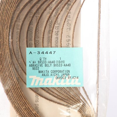 สายพานทราย MAKITA รุ่น 9032 ขนาด 9X533MM (เบอร์ #40-#120)