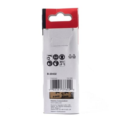 อะไหล่ใบเลื่อย MAKITA JR100D 100MM BI-METAL (5 ใบ/แพ็ค)