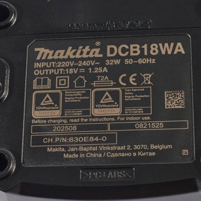 แท่นชาร์จ MAKITA 18V LXT-BASIC รุ่น DCB18WA