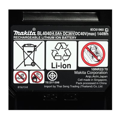 แบตเตอรี่ MAKITA 40V MAX 4.0AH รุ่น BL4040