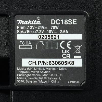 แท่นชาร์จรถยนต์ MAKITA 18V รุ่น DC18SE