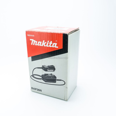 อะแดปเตอร์แบตเตอรี่ MAKITA 36V รุ่น 195311-7 (FOR UK360D)