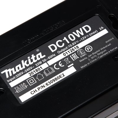 แท่นชาร์จแบตเตอรี่ 12V MAX ระบบ CXT MAKITA รุ่น DC10WD
