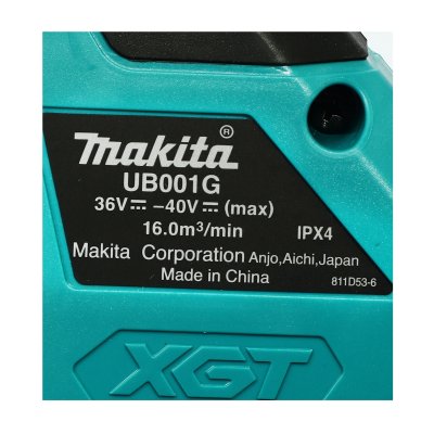 เครื่องเป่าลมไร้สาย MAKITA 40V (เครื่องเปล่า) รุ่น UB001GZ