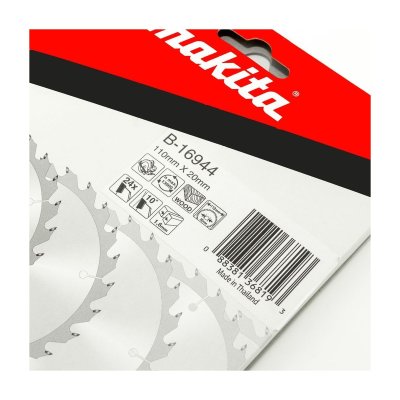 ใบเลื่อยวงเดือนคาร์ไบด์ตัดไม้ MAKITA รุ่น MP005510 ขนาด 110-235MM (4-9 นิ้ว) 24-60 ฟัน