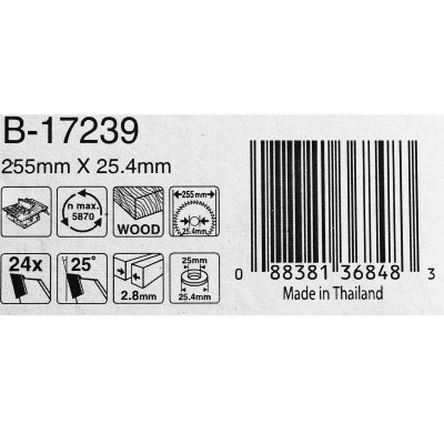 ใบเลื่อยวงเดือนคาร์ไบด์ตัดไม้ MAKITA รุ่น MP005655 ขนาด 255-405MM (10-16 นิ้ว) 24-60 ฟัน
