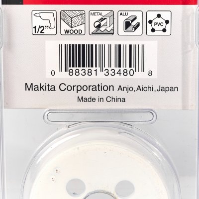 อะไหล่ดอกเจาะโฮลซอไบเมทัล MAKITA ขนาด 54มม. (2-1/8นิ้ว) รุ่น D-24907