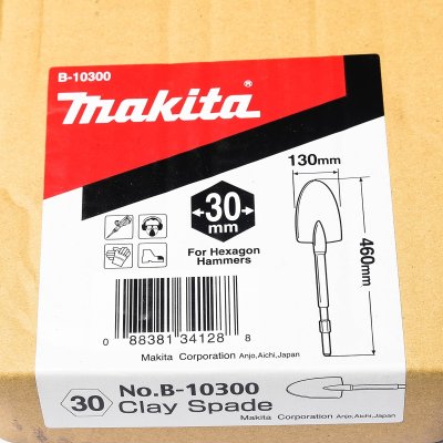 ดอกพลั่ว MAKITA รุ่น 120-500 สำหรับ HM1301/HM1302