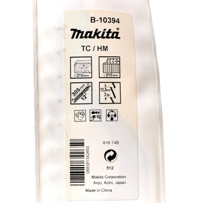 ใบเลื่อยเลื่อยชัก MAKITA ขนาด 305 มม. สำหรับตัดอิฐมวลเบา ใช้กับ JR3050T