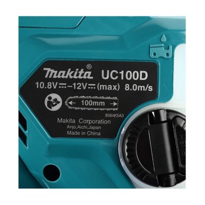 เลื่อยตัดแต่งกิ่งไร้สาย MAKITA 12V (เครื่องเปล่า) รุ่น UC100DZ