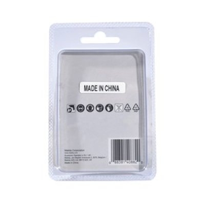 ล้อแปรงไนลอนละเอียด สีฟ้า #240 MAKITA รุ่น MPD-45618 (38/50/63/75/100MM)