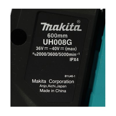 เครื่องตัดแต่งพุ่มไร้สาย MAKITA 40V 60CM STD รุ่น UH008GM201