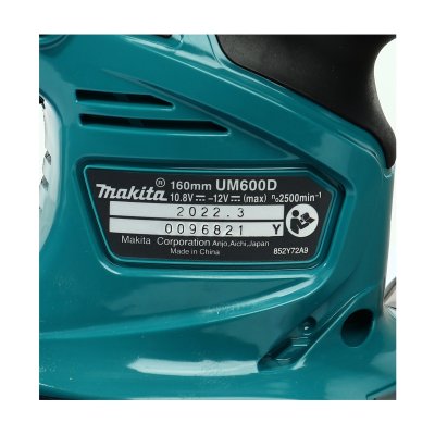 กรรไกรเล็มหญ้าไร้สาย MAKITA 12V 2 IN 1 รุ่น UM600DZX
