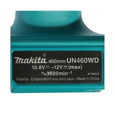 เครื่องเล็มพุ่มไร้สาย MAKITA 12V 460 มม. หัวงอ (เครื่องเปล่า) รุ่น UN460WDZ