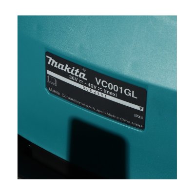 เครื่องดูดฝุ่นไร้สาย เปียก-แห้ง 40V 8L ไม่รวมแบต MAKITA รุ่น VC001GLZ