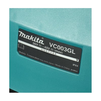 เครื่องดูดฝุ่นไร้สาย เปียก-แห้ง 40V 15L ไม่รวมแบต MAKITA รุ่น VC003GLZ