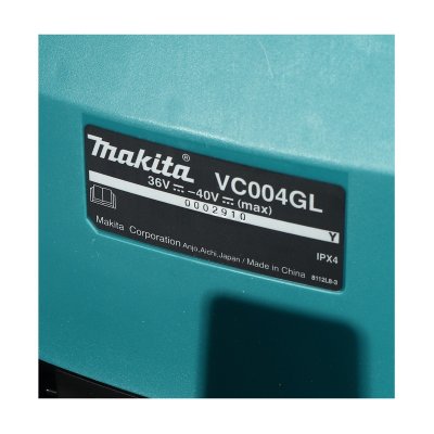 เครื่องดูดฝุ่นไร้สายชนิดแห้ง เคาะฝุ่น 40V 15L MAKITA รุ่น VC004GLZ01