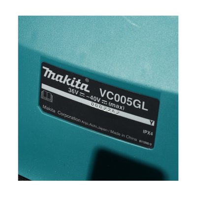 เครื่องดูดฝุ่นไร้สายชนิดแห้ง 40V 8L ไม่รวมแบต MAKITA รุ่น VC005GLZ